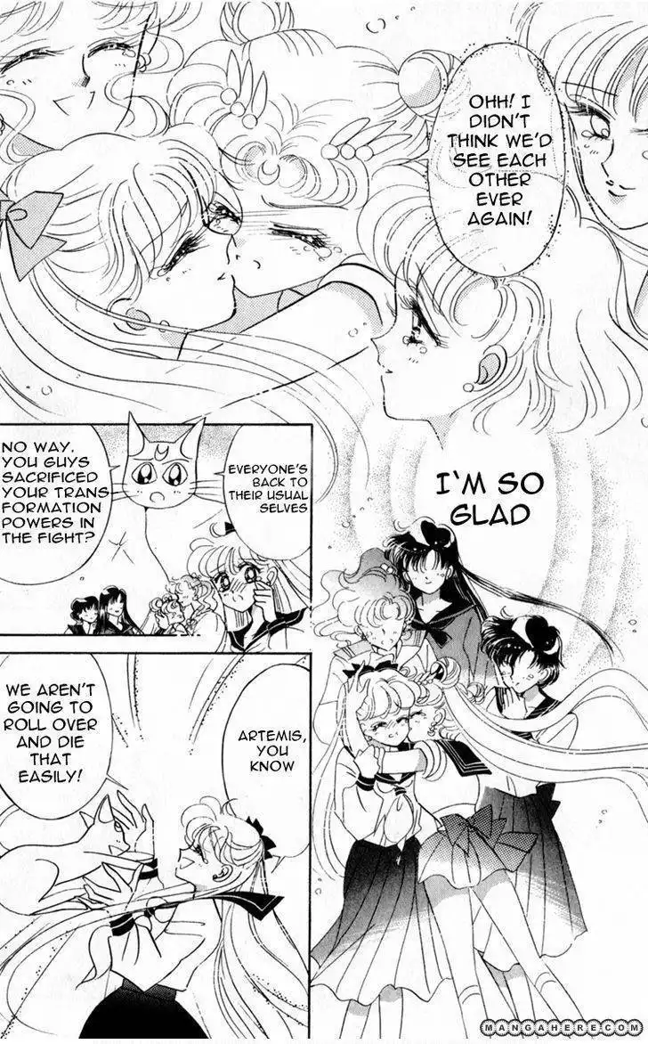 Sailor Moon Chapter 14 34